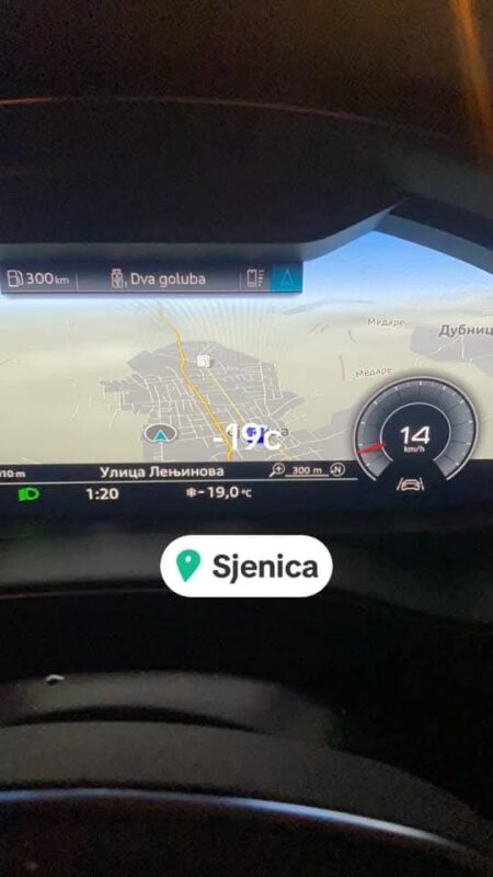 Centar grada - Sjenica