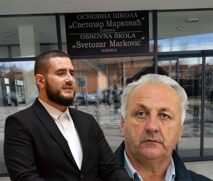Škola Svetozar Marković