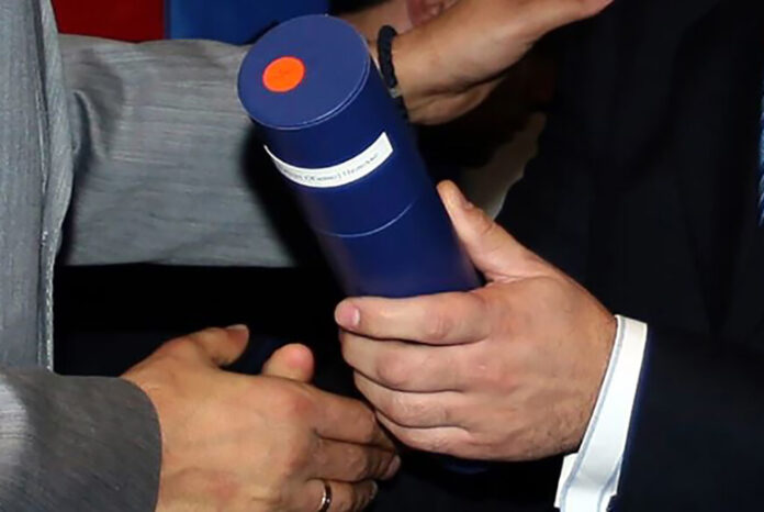 Diploma
