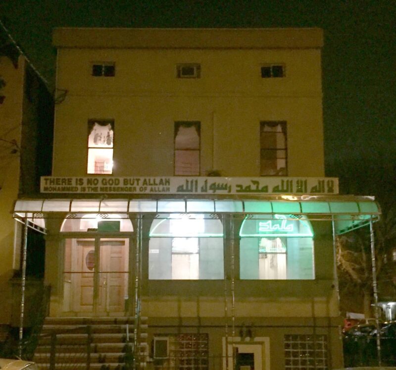  Ali-pašina džamija u Astoriji 