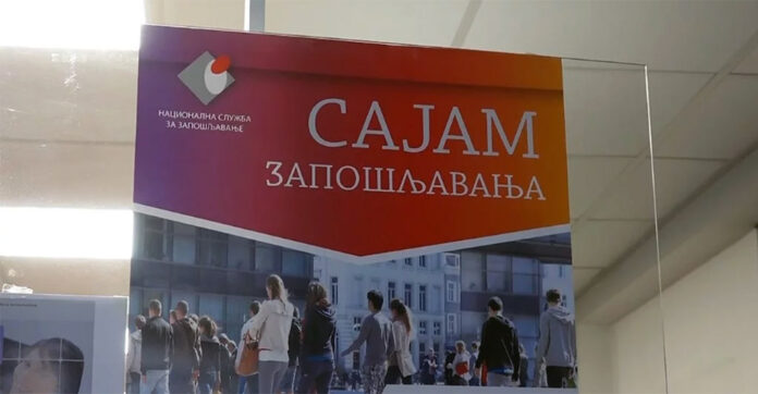 nacionalna sluzba - zavod za zaposljavanje 2