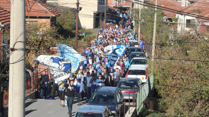 navijaci fk novi pazar