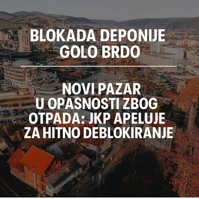 novi pazar deponija golo brdo