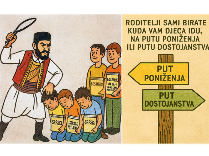 istrage poturica za portal