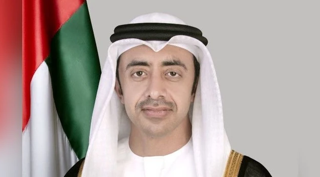 Ujedinjeni Arapski Emirati UAE