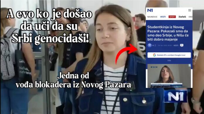 Skandalozno targetiranje studentkinje iz Novog Pazara